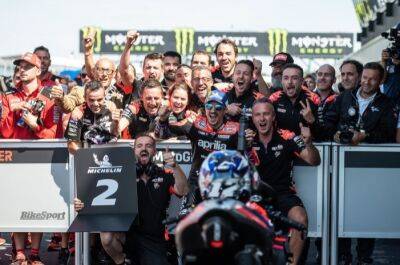 MotoGP Silverstone: ‘Austria win would be a dream’ - Vinales