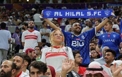 Record attendance recorded in Qatar at Lusail Super Cup
