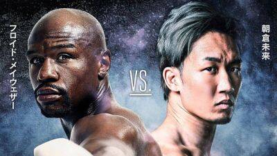 Floyd Mayweather - Floyd Mayweather vs Mikuru Asakura Fight Card: Who is competing? - givemesport.com