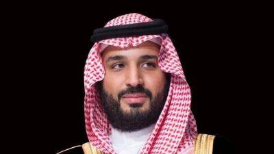 Saudi Crown Prince unveils National Gaming and Esports Strategy - arabnews.com - Dubai - Saudi Arabia -  Jeddah - Pakistan