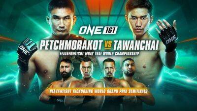 What is the fight card for ONE Championship 161?