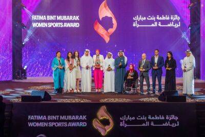 Bayern Munich - Borussia Dortmund - Ons Jabeur - Zayed Al-Nahyan - Fatima bint Mubarak Women Sports Award crowns best Arab athletes at Abu Dhabi ceremony - arabnews.com - Qatar - Usa - Abu Dhabi - Tunisia - Egypt - Uae - Saudi Arabia - Jordan -  Newcastle