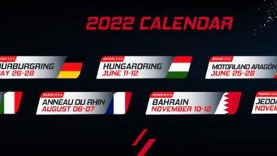 WTCR calendar at a glance