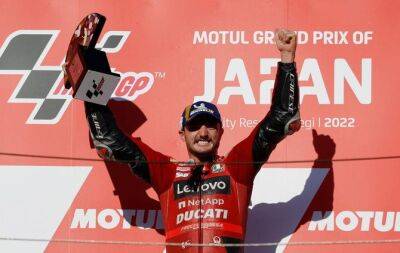 Jack Miller powers ahead to win Japan MotoGP
