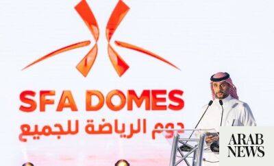 Gianni Infantino - Turki Al-Faisal - Saudi Sports for All launches multipurpose venue in Dammam - arabnews.com - France - Saudi Arabia - Pakistan - Chile