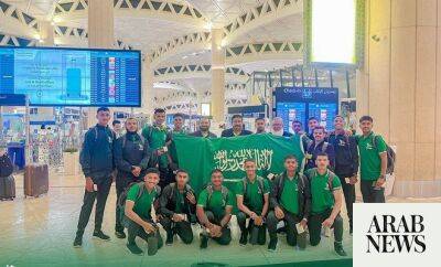 Saudi Arabia take on Bahrain in opening qualifier of ICC U-19 Men’s Cricket World Cup Division 2