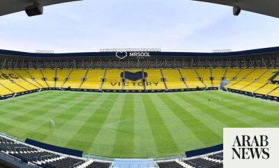350 security cameras installed at Mrsool Park ahead of Al-Nassr’s clash with Al-Ittihad - arabnews.com - Britain - Abu Dhabi - Uae - India - Dubai - Saudi Arabia