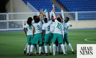 Saudi Arabian national women’s football team play first home matches - arabnews.com - Abu Dhabi - Uae - India - Dubai - Saudi Arabia -  Riyadh - Bhutan