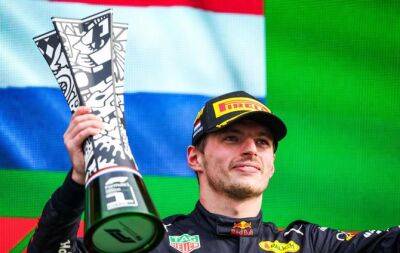 Verstappen wins fourth race in a row at Dutch Grand Prix