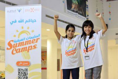 Massive rise in Saudi Sports for All’s youth participation