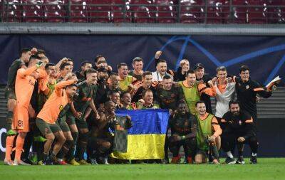 Shakhtar Donetsk - Ukraine's Shakhtar power to Champions League victory at Leipzig - beinsports.com - Russia - France - Ukraine - Germany - Poland -  Warsaw -  Donetsk