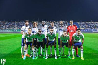 Thomas Tuchel - Iga Swiatek - Leonardo Jardim - Al-Hilal look to wipe away painful memories against Zamalek in Lusail Super Cup - arabnews.com - Qatar - Portugal - Usa - Abu Dhabi - Egypt -  Doha - Saudi Arabia -  Riyadh - county Thomas