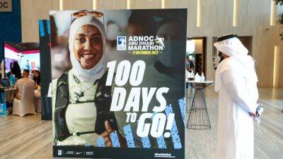 New Adnoc Abu Dhabi Marathon route to help runners become record-breakers - thenationalnews.com - county Centre - Kenya - county Marathon