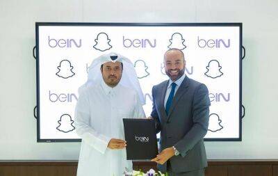 beIN Partners with Snap Inc. to Bring Coverage of FIFA World Cup Qatar 2022™ and Football Highlights to Snapchat - beinsports.com - Britain - Qatar - France -  Doha