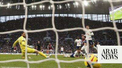 Aston Villa punish Hugo Lloris mistake to shock Spurs