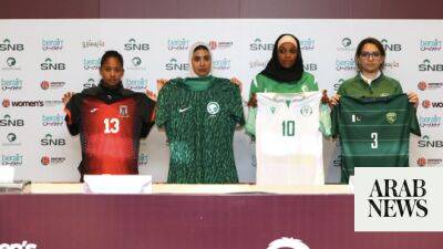 Newcastle United - Nasser Al-Attiyah - Majed Al-Sorour - Lydia Ko - Monika Staab hails Saudi tournament as ‘hugely important’ for women's game in Kingdom - arabnews.com - Spain - Comoros - Saudi Arabia -  Riyadh - Pakistan -  Sheffield - Mauritius