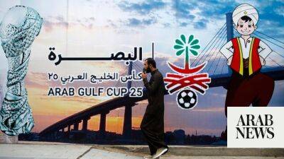 Arabian Gulf Cup logo puts designer Wissam Shawkat under the spotlight - arabnews.com - Britain - Usa - Dubai - Saudi Arabia -  Dakar - Iraq