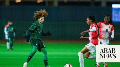 Saudi Arabia kick off Women’s International Friendly Tournament with 1-0 win over Mauritius