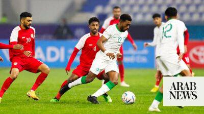 New-look Saudi Arabia exit the Gulf Cup but in time will see the positives