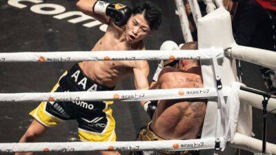 Japan's 'Monster' Naoya Inoue ready to rampage through super-bantamweight division - channelnewsasia.com - Japan -  Tokyo - Panama -  Yokohama - county Butler