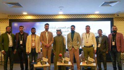 Dubai to host first Ultra Kabaddi League in June