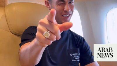 Cristiano Ronaldo - Aston Villa - Tottenham Hotspur - Cristiano Ronaldo due to arrive in Riyadh on Monday - arabnews.com - Portugal - Madrid - Saudi Arabia -  Riyadh