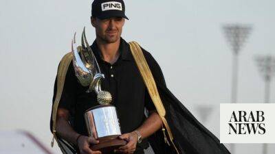France’s Perez holds on to claim Abu Dhabi title