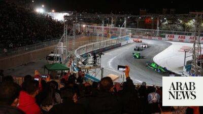 Saudi-based brand CORE named title sponsor of Formula E 2023 Diriyah E-Prix