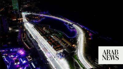 Jeddah Corniche Circuit prepares to host 2023 Formula 1 Saudi Arabian Grand Prix