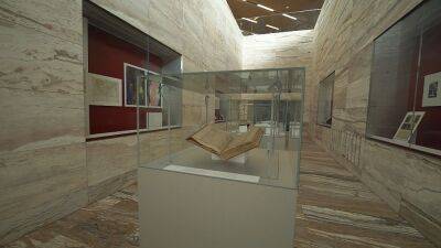 The Qatar National Library: A centre of excellence protecting the treasures of civilisation