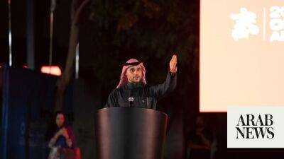 Prince Khaled launches skating world championships in Sharjah