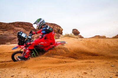 2023 Dakar: Bad weather halts day-three action - bikesportnews.com -  Dakar