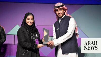 Females ‘just getting started’ in esports, says Saudi federation official