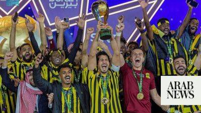 Al-Ittihad beat Al-Feiha 2-0 in Saudi Super Cup Final