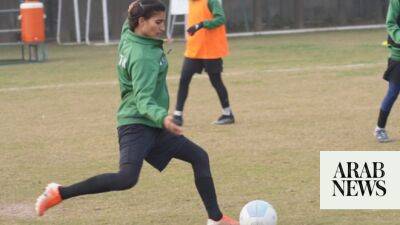 Nuno Santo - Women’s football tournament in Saudi Arabia motivates Pakistani player to strive for more - arabnews.com - Georgia - Comoros - Saudi Arabia -  Santo - Pakistan -  Karachi - Mauritius