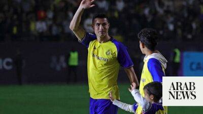Cristiano Ronaldo must serve two-match ban before Al-Nassr debut: Official