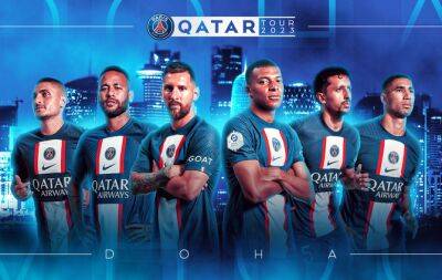 PSG Confirm Doha Winter Tour and Saudi friendly