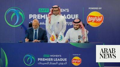 PepsiCo. subsidiary Lay’s unveiled as sponsor of Saudi Women’s Premier League - arabnews.com - Russia - Ukraine - Italy - Sri Lanka - Saudi Arabia - Pakistan - Malaysia - Palestine