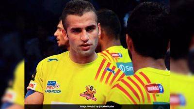 Fazel Atrachali-led Adani's Gujarat Giants Set For Ambitious Pro Kabaddi League Season 10 Campaign - sports.ndtv.com