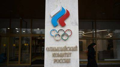 International Olympic Committee executive board suspends Russian Olympic Committee