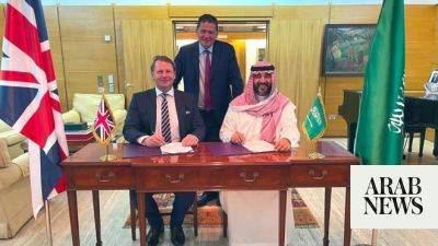 UK envoy lauds Saudi, UK esports partnership