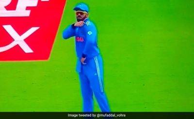 Cricket World Cup 2023: Virat Kohli Wears Wrong Jersey During India vs Pakistan Clash, Changes It Mid-Match