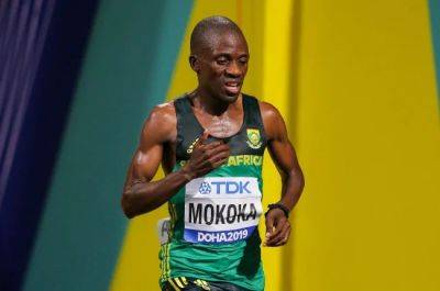 Home favourite Mokoka edged out as Ethiopia's Gebre wins Cape Town Marathon