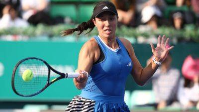 Jessica Pegula earns second Tour title with Korea Open victory