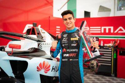 Rashid Al Dhaheri aims to end impressive F4 rookie season on high in Abu Dhabi