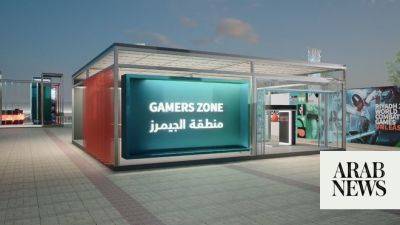 Riyadh 2023 World Combat Games unveils Fan Zone at King Saud University