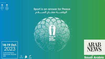 Bayern Munich - Turki Al-Faisal - Noussair Mazraoui - Lilia Vu - Riyadh hosts Peace and Sport Middle East Forum 2023 - arabnews.com - Saudi Arabia - Afghanistan - Pakistan