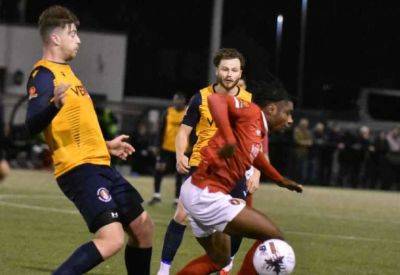 Slough Town 2 Ebbsfleet United 0 match report: FA Cup Fourth Qualifying Round replay defeat for National League side as Jordon Ibe makes debut