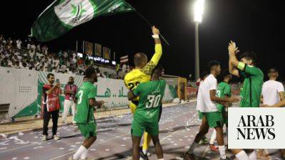 Saudi First Division League holds general meeting to review recent proposals