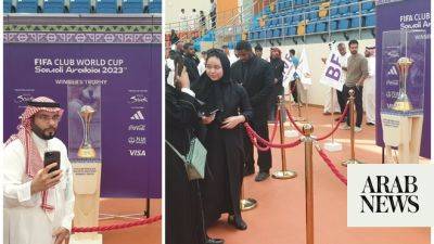 Saudi football fans get a glimpse of FIFA Club World Cup trophy - arabnews.com - Mexico - Egypt - Japan - India - Morocco - Saudi Arabia - county Leon